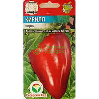 Перец сладкий Кирилл СИБ 15шт