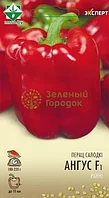 Семена перца МССО