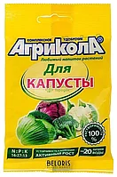 Удобрения для овощей