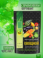 БИО-комплекс Нутривант Плюс, Овощной NPK 6-18-37, профессиональное комплексное удобрение 150г