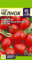 Томат Челнок SA 0,05г