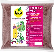 Удобрение БИО-Комплекс Кровяная мука 1кг