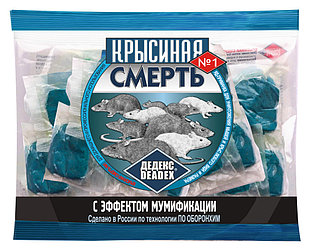 Средство от крыс и мышей Крысиная смерть №1, 200 гр