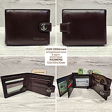 Кошелёк портмоне с автодокументами коричневый L529-209 brown