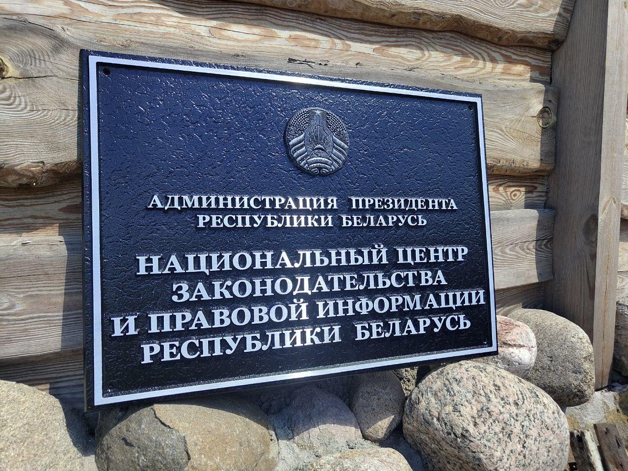 Изготовление наружных вывесок