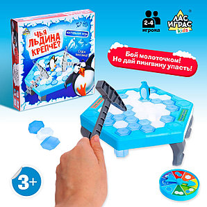 Настольная игра Чья льдина крепче, 1149885