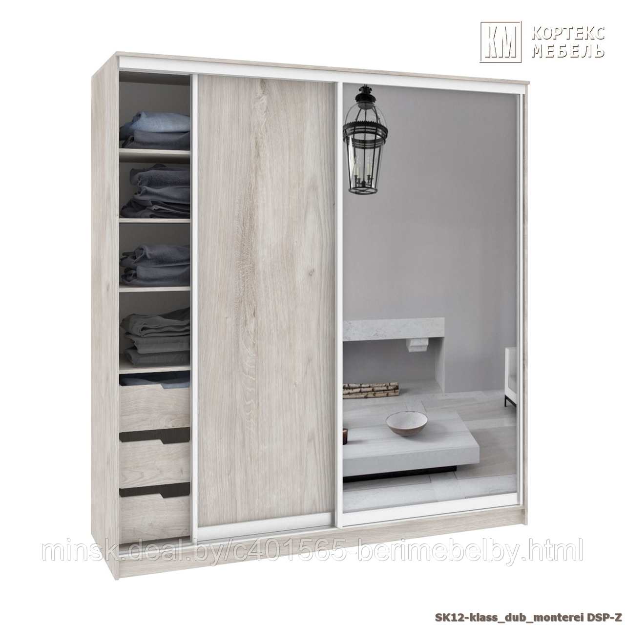 Шкаф-купе Сенатор ШК-12 (2,05м) классика, ДСП+Зеркало, Дуб монтерей КОРТЕКС