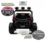 Детский электромобиль RiverToys C111CC (темно-розовый) Полноприводный, фото 3