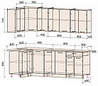Кухня Лайт Угловая 120*240см, фото 2