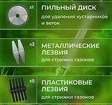 Триммер аккумуляторный для стрижки травы с колесами HIGT POWER HIGT SPEED MOWER 2 АКБ, фото 4