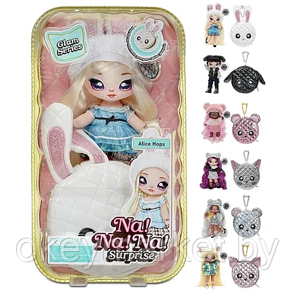 Мягкая кукла Na! Na! Na! Surprise Glam Series Алиса Хопс кролик, фото 3