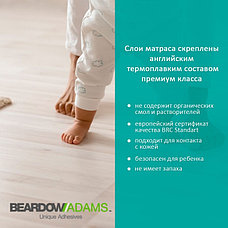 Детский матрас Bebik-2, фото 3