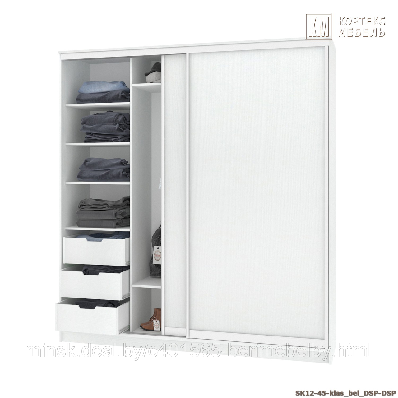 Шкаф-купе Сенатор ШК12-45 (гл.450мм.) классика, ДСП+ДСП, Белый КОРТЕКС