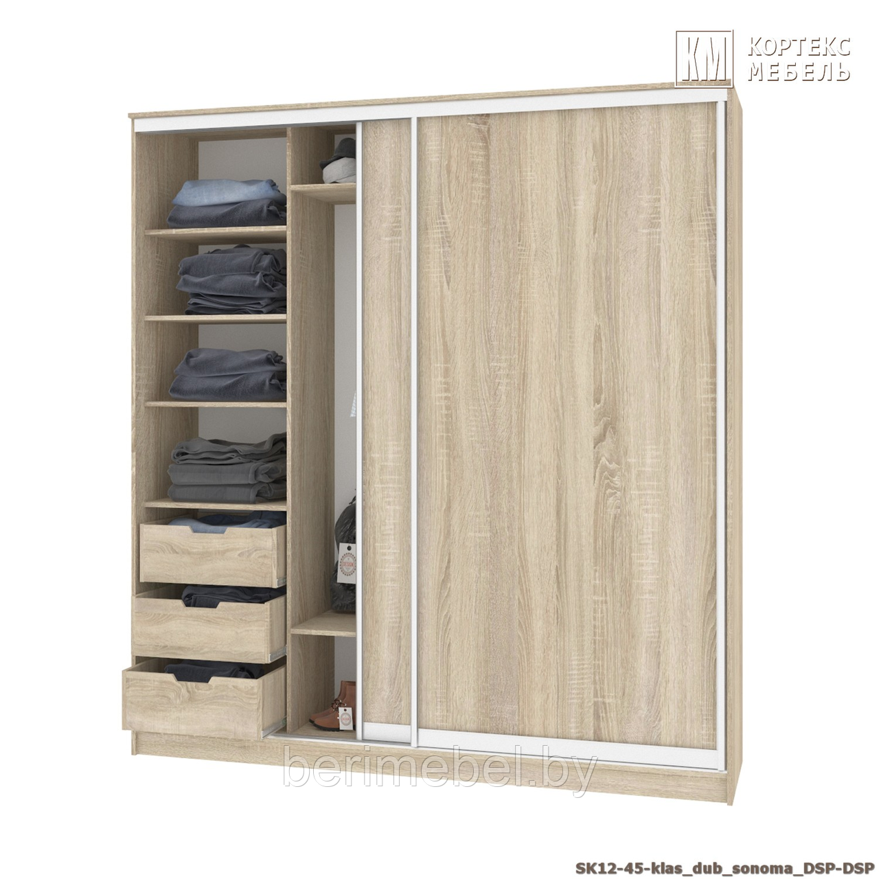 Шкаф-купе Сенатор ШК12-45 (гл.450мм.) (2,05М) классика, ДСП+ДСП, Дуб сонома КОРТЕКС