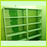 Металлические стеллажи 2000х1200х400, фото 5