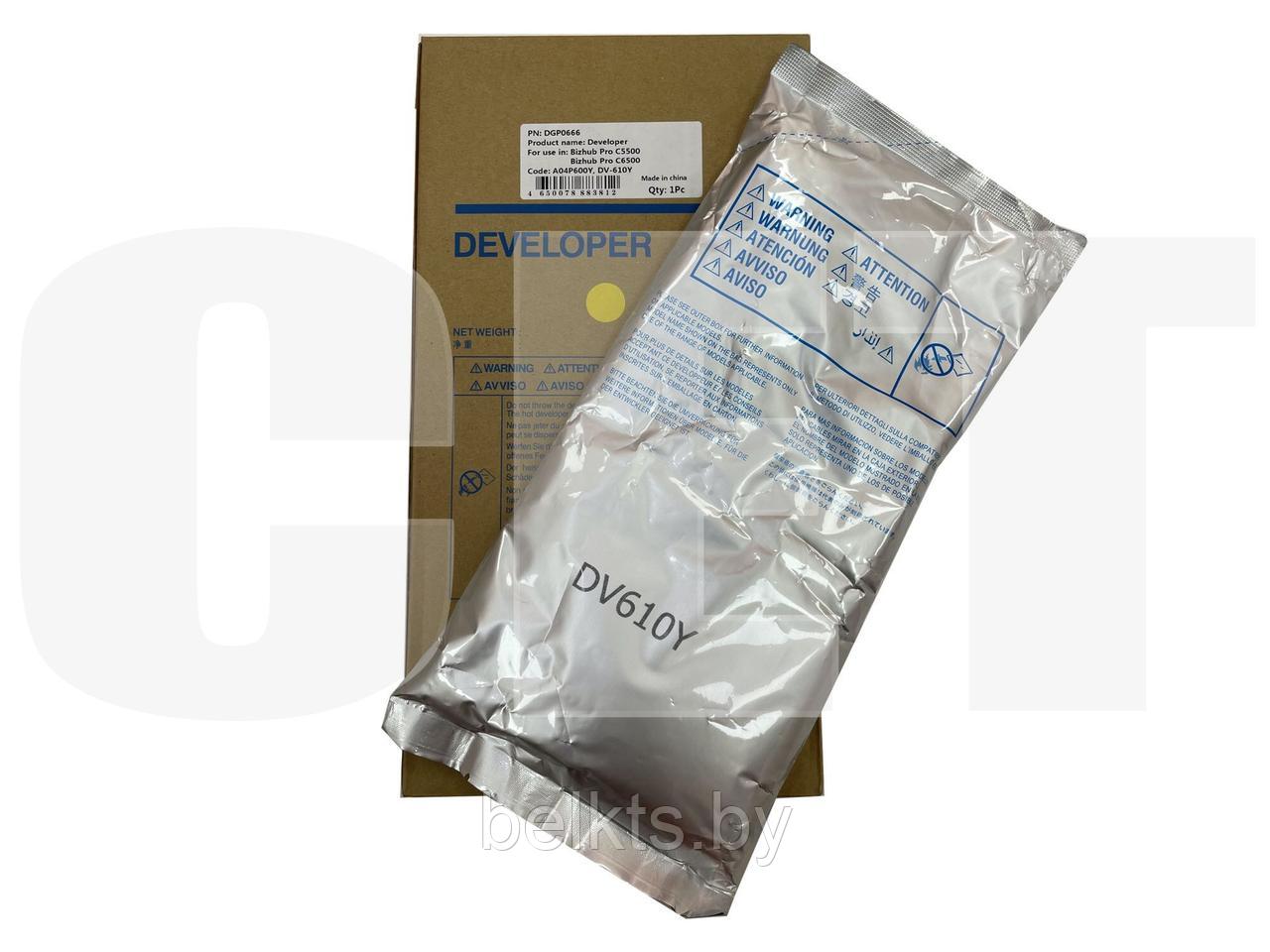 Девелопер DV-610Y для KONICA MINOLTA Bizhub PRO C5500/C5501/C6000 (CET) Yellow, 1100г, DGP0666