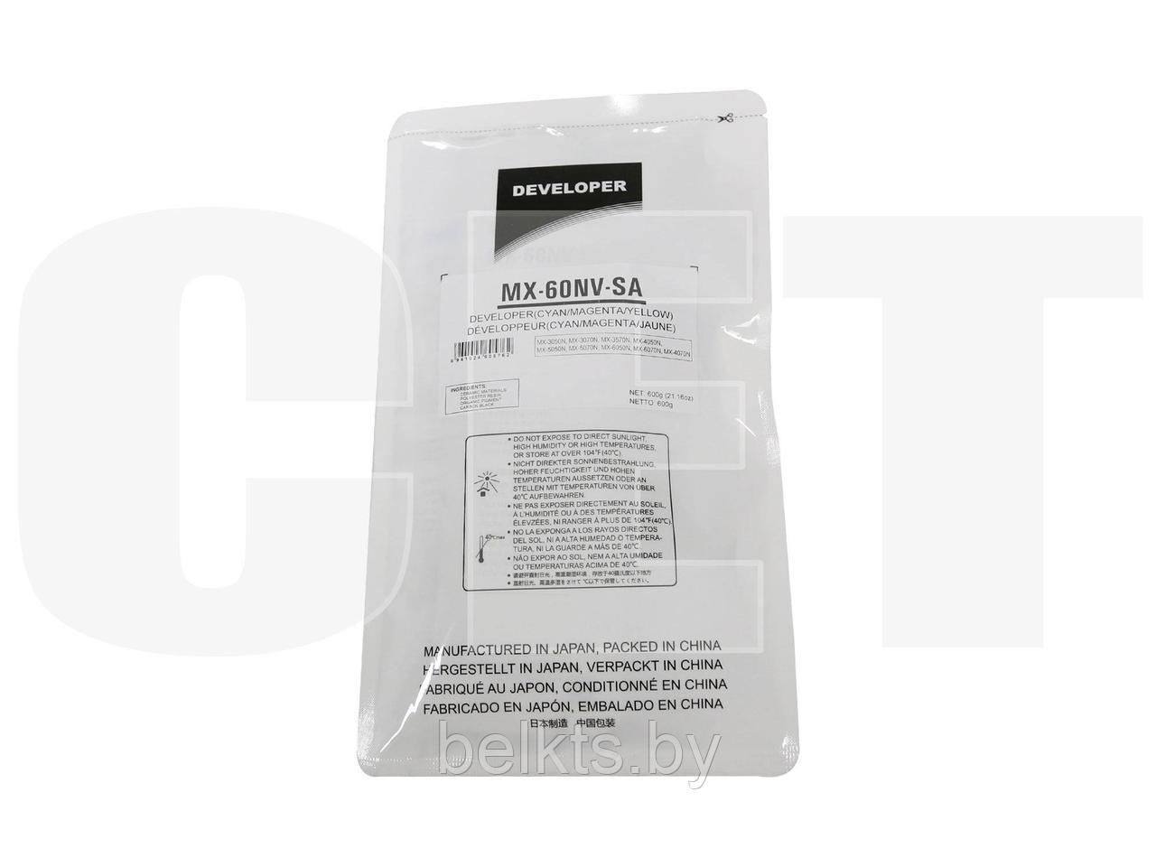 Девелопер MX-60NVSA для SHARP MX-3050N/4050N/5070N/C3081R/C5081D (CET) CMY, 600г, 400000 стр., CET171010