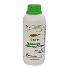 Гербицид Пилараунд Экстра 0,5 л