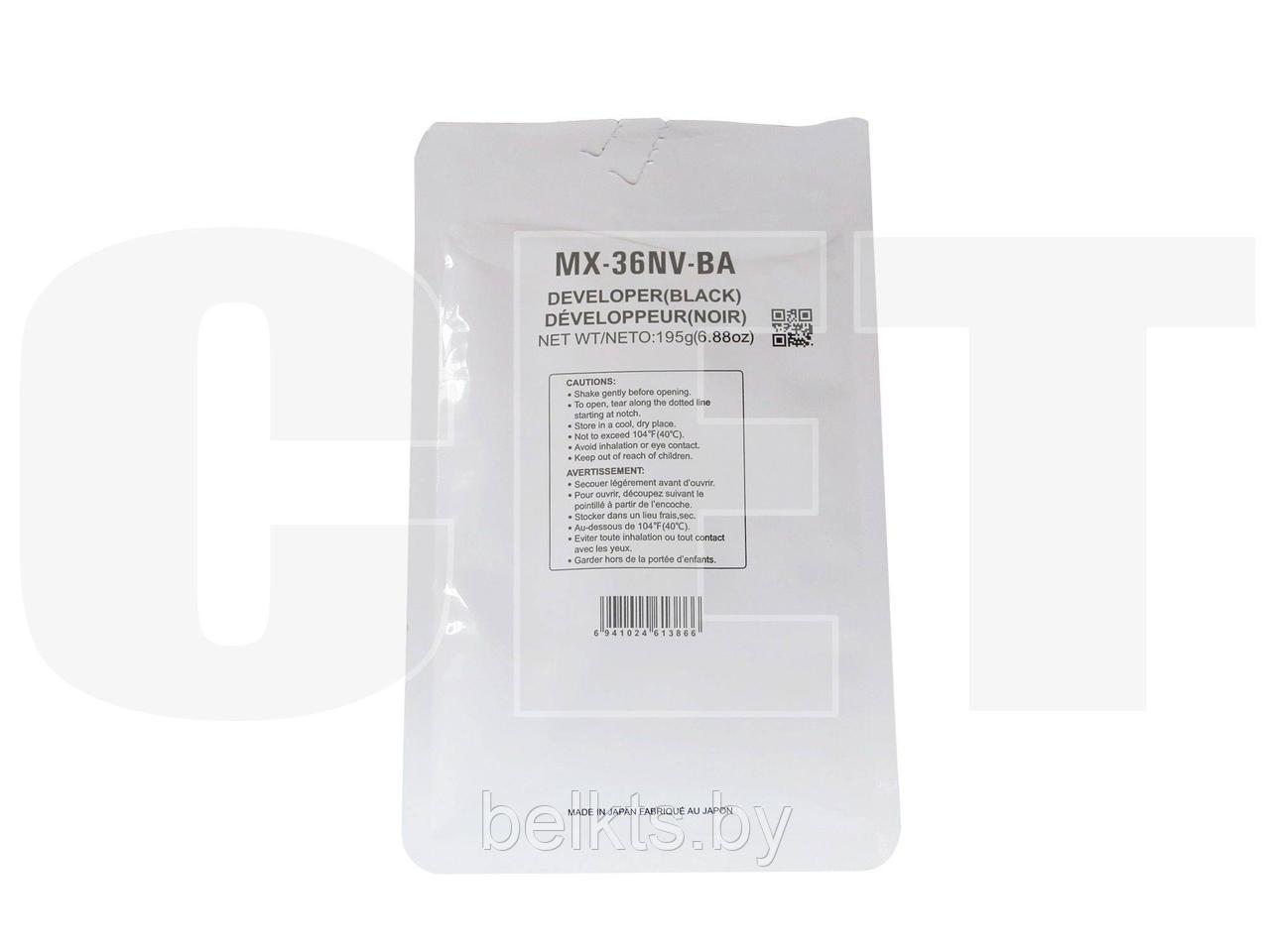 Девелопер MX-36GVBA для SHARP MX-2310U/2610N/2640N/3115N/3610N (CET) Black, 195г, 100000 стр., CET171023