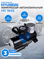 Автомобильный поршневой компрессор электрический мини насос с фонарем 12 вольт 12V воздушный для автомобиля