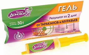 Химические средства