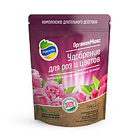 Удобрения для комнатных растений