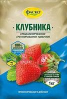 Фосфорные удобрения