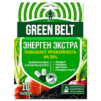 Стимулятор роста Энерген Экстра (10 капсул)