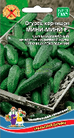 Огурец Мини-Мини F1 8шт