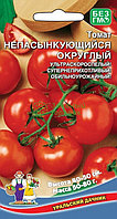 Томат Непасынкующийся Округлый (кр) (УД) 20шт