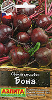 Семена свеклы Аэлита
