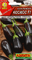 Семена овощей Аэлита