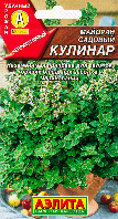 Майоран Кулинар садовый АЭ 0,1г