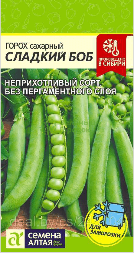 Горох Сладкий Боб сахарный SA 10г