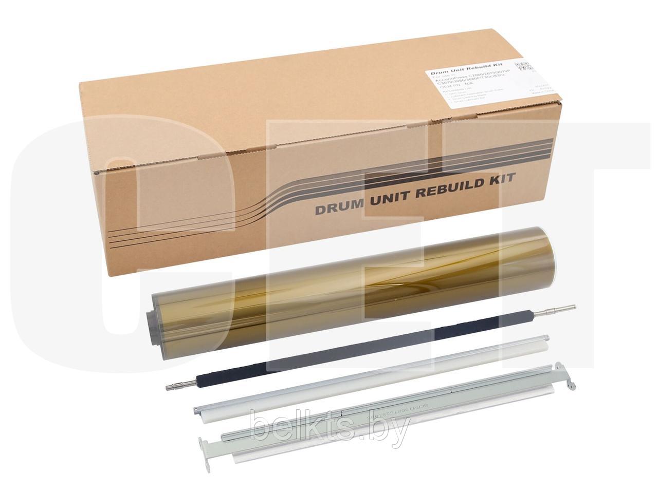 Комплект восстановления драм-юнита DU-105, DU-106 для KONICA MINOLTA AccurioPrint C2060L3070L CET501022