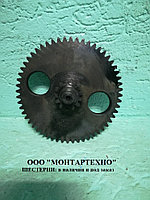 Шестерни к редукторам РВЦ - 320