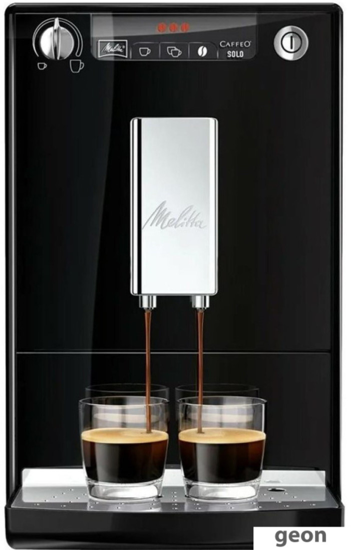 Caffeo Solo E950-201