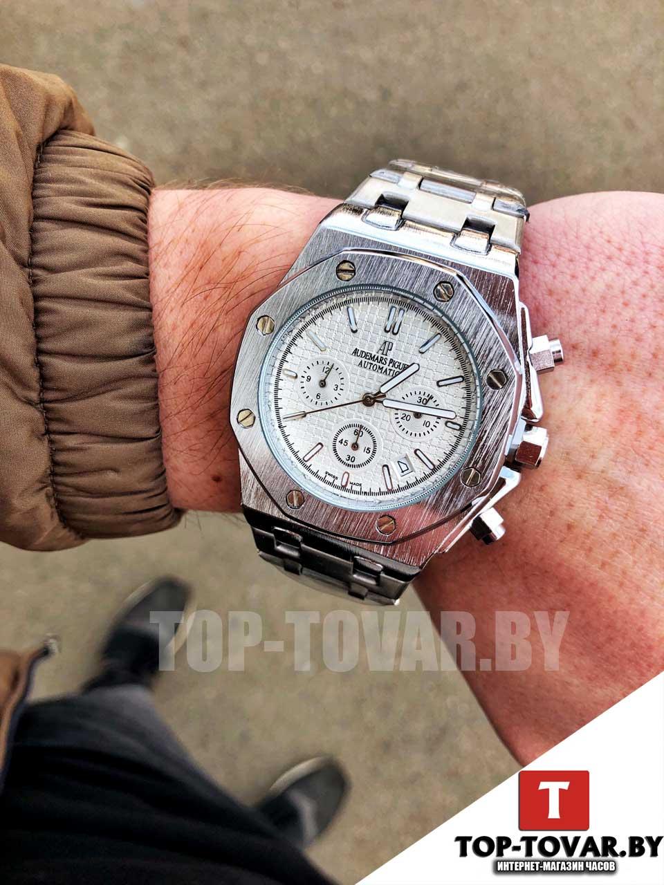 AUDEMARS PIGUET Часы Audemars Piguet AP-1039