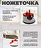 Ножеточка на присоске механическая 7х6х6см., фото 2