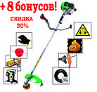 Бензокоса ГРАНД 1.7 кВ + подарок, фото 2