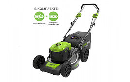 Аккумуляторная газонокосилка самоход Greenworks GD40LM46SPK4 40В G-MAX DigiPro