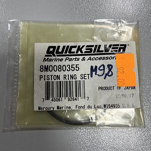 Кольца поршневые Tohatsu M9.8 Mercury 9.9 Light 8M0080355, фото 2