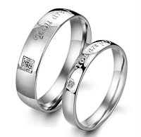 Парные кольца для влюбленных "Неразлучная пара 126" с гравировкой "Ты совершенство"