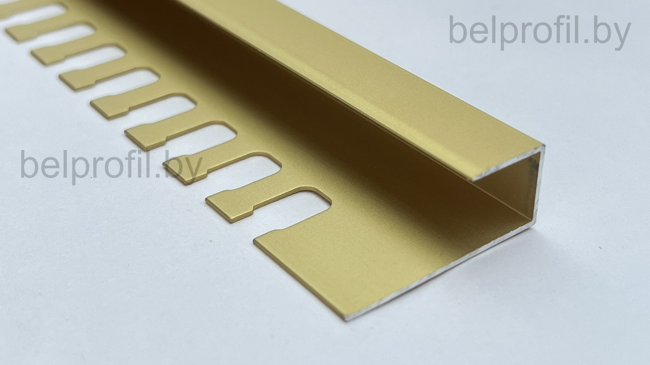 П-образный профиль для плитки 10 мм, цвет ЗОЛОТО  МАТОВОЕ 270 см
