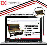 Аккумулятор (батарея) для ноутбука Toshiba Satellite L875 (PA5109U-1BRS) 10.8V 5200mAh, фото 4