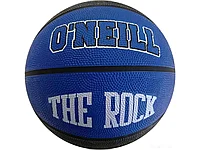 Мяч баскетбольный №7 Relmax RUBBER 8 RMBR-003