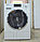Новая стиральная машина Miele WWG660WPS  Tdos ГЕРМАНИЯ  ГАРАНТИЯ 1 Год.TD-1363HS, фото 8