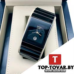 RADO AG-2346-1