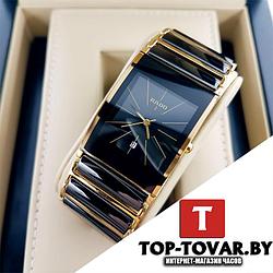 RADO AG-2342-1