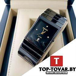 RADO AG-2345-1